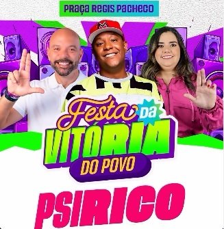 ITAJUÍPE: PREFEITO REELEITO LEO DA CAPOEIRA CONVIDA PARA FESTA DE COMEMORAÇÃO NESTE SÁBADO